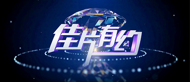 妻子的视频